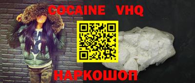 таблы Владивосток