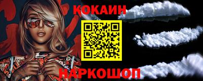 таблы Владивосток
