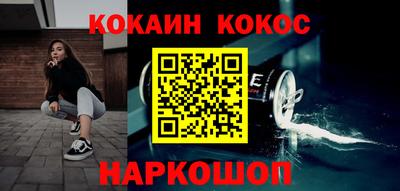 таблы Владивосток