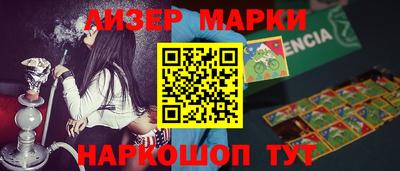 мяу мяу кристалл Владимир
