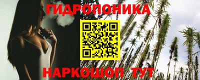 метамфетамин Владикавказ