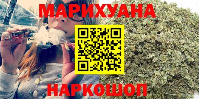 мяу мяу кристалл Владимир