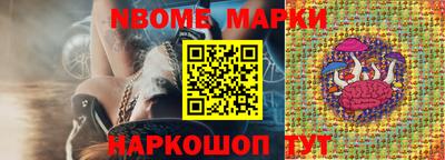 мяу мяу кристалл Владимир