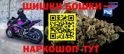 таблы Владивосток