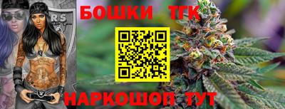 метамфетамин Владикавказ