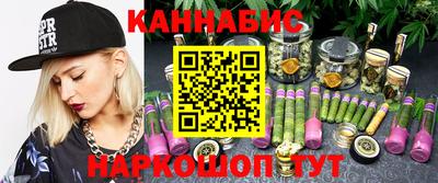 таблы Владивосток