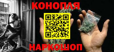 метамфетамин Владикавказ