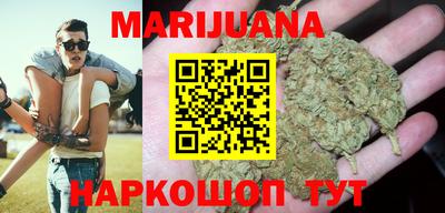 мяу мяу кристалл Владимир