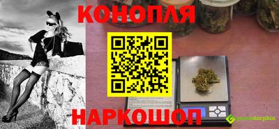 метамфетамин Владикавказ