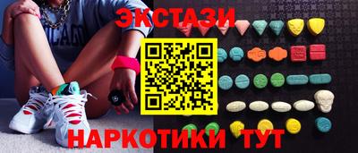 мяу мяу кристалл Владимир