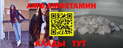 таблы Владивосток
