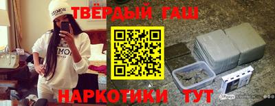 метамфетамин Владикавказ