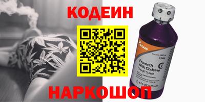 таблы Владивосток