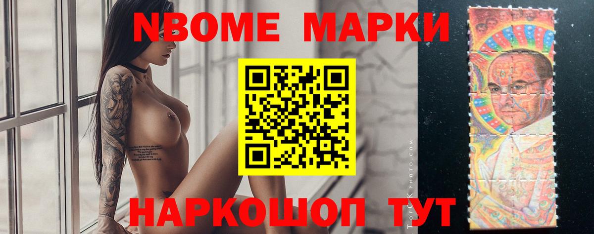 Артём  Лсд 25 экстази ecstasy  Вход с VPN  LSD-25 экстази  LSD-25 экстази ecstasy 